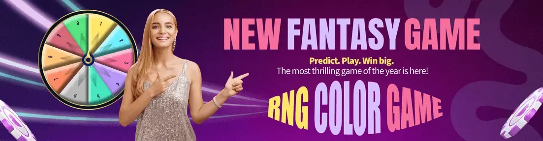 Promotional banner